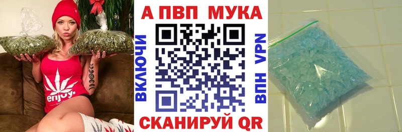 Цена Топки КОКАИН  Вейп ТГК  ГАШ 
