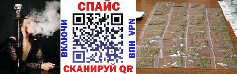 Бутират 1.4BDO  Топки 