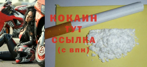 гидропоника Богородск