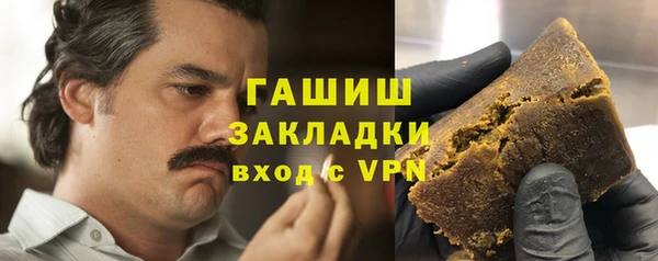 гидропоника Богородск