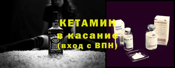 гидропоника Богородск