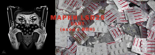 COCAINE Богданович