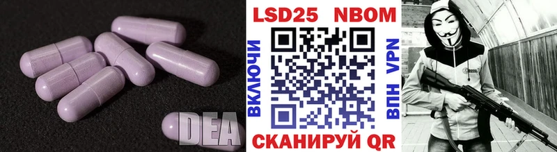 KRAKEN сайт  сколько стоит  Топки  Лсд 25 экстази ecstasy 